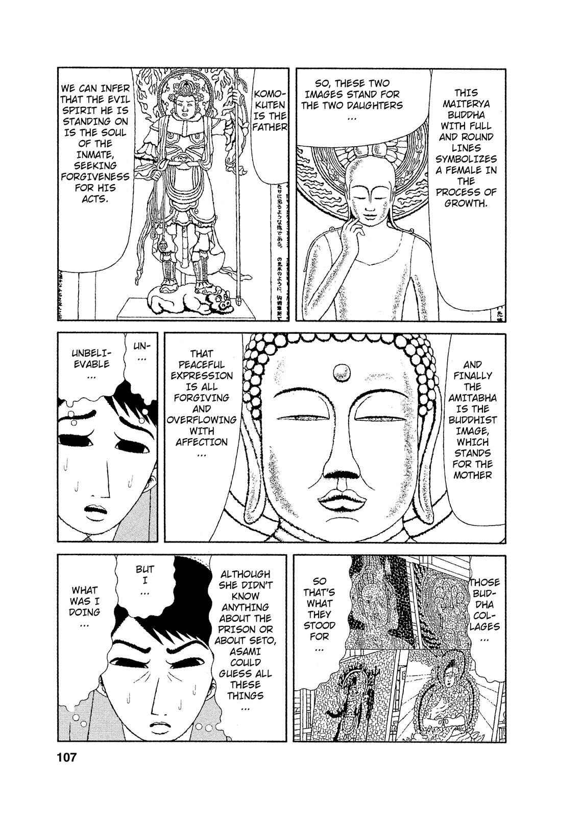 Mori no Asagao - Shinjin Keimukan to Aru Shikeishuu no Monogatari The Man Who Makes Collages. (Pt 2) 第11页