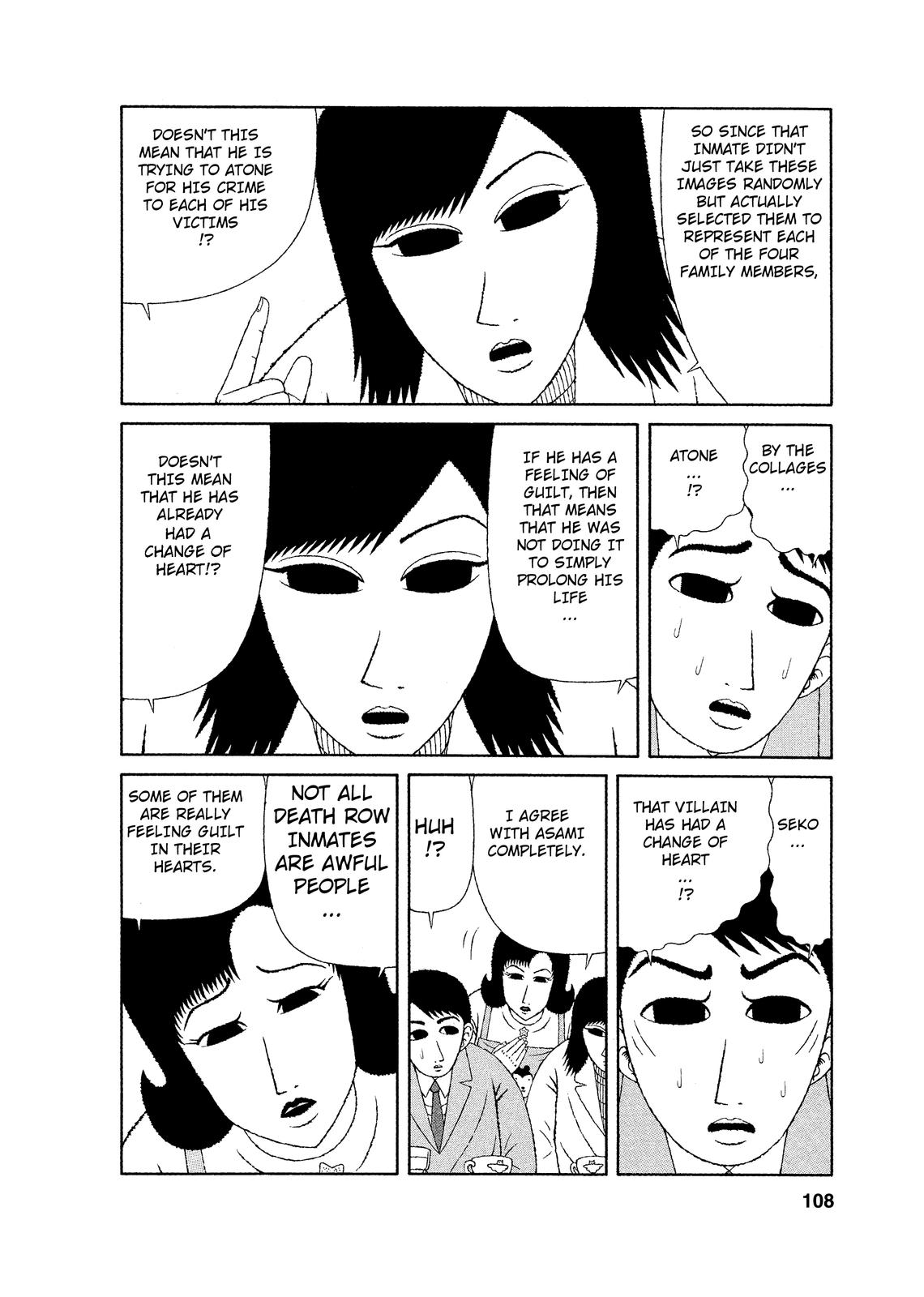 Mori no Asagao - Shinjin Keimukan to Aru Shikeishuu no Monogatari The Man Who Makes Collages. (Pt 2) 第12页