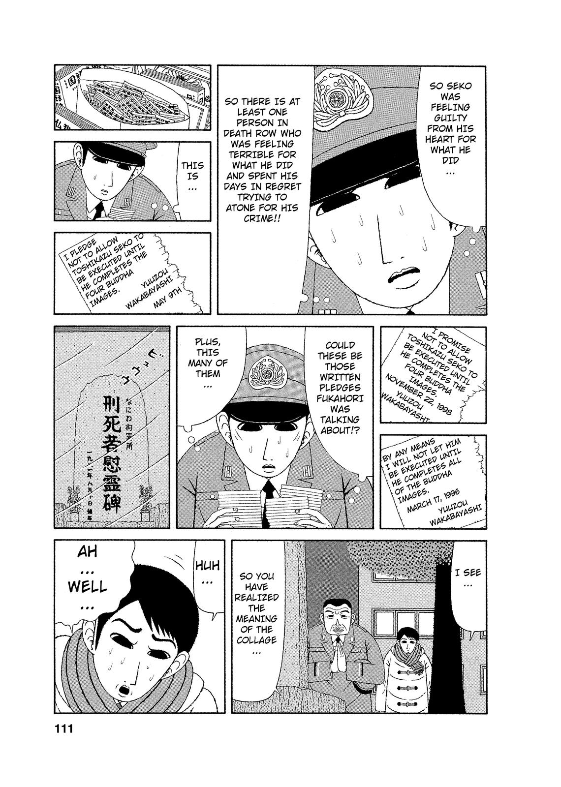 Mori no Asagao - Shinjin Keimukan to Aru Shikeishuu no Monogatari The Man Who Makes Collages. (Pt 2) 第15页