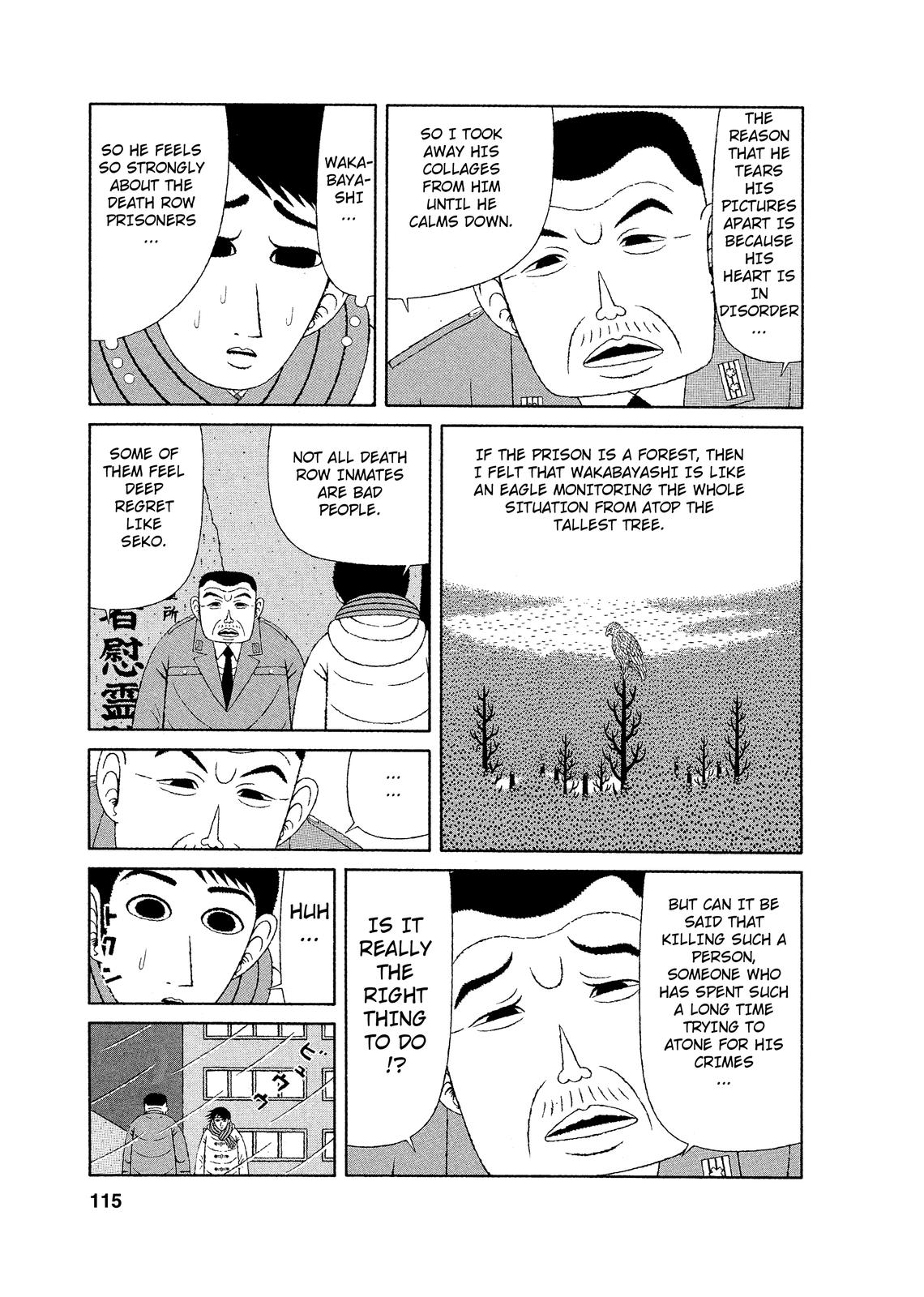 Mori no Asagao - Shinjin Keimukan to Aru Shikeishuu no Monogatari The Man Who Makes Collages. (Pt 2) 第19页