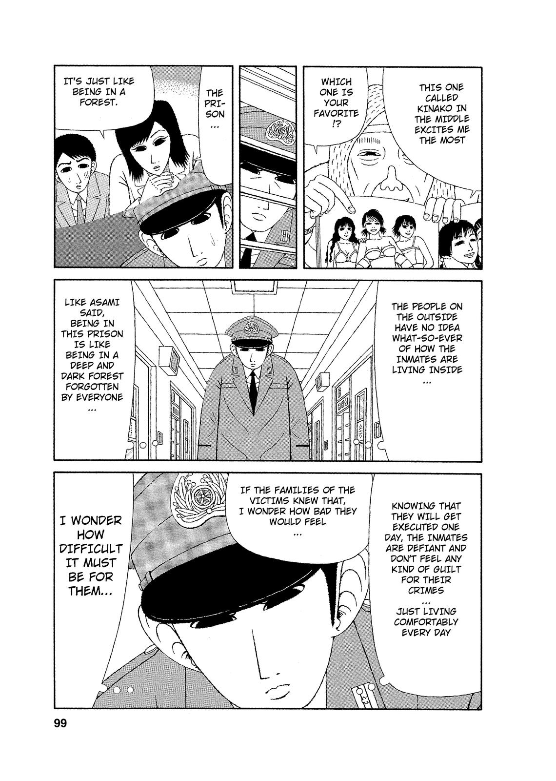 Mori no Asagao - Shinjin Keimukan to Aru Shikeishuu no Monogatari The Man Who Makes Collages. (Pt 2) 第3页