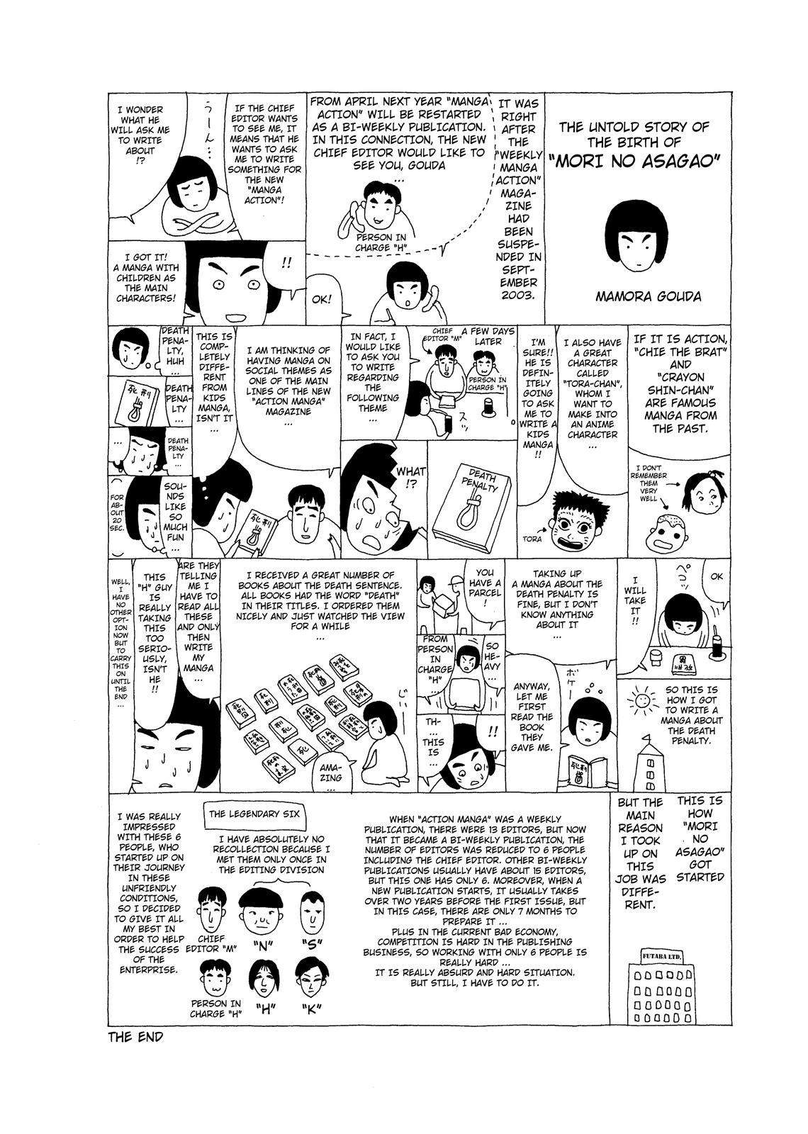Mori no Asagao - Shinjin Keimukan to Aru Shikeishuu no Monogatari The Man Who Makes Collages. (Pt 2) 第22页