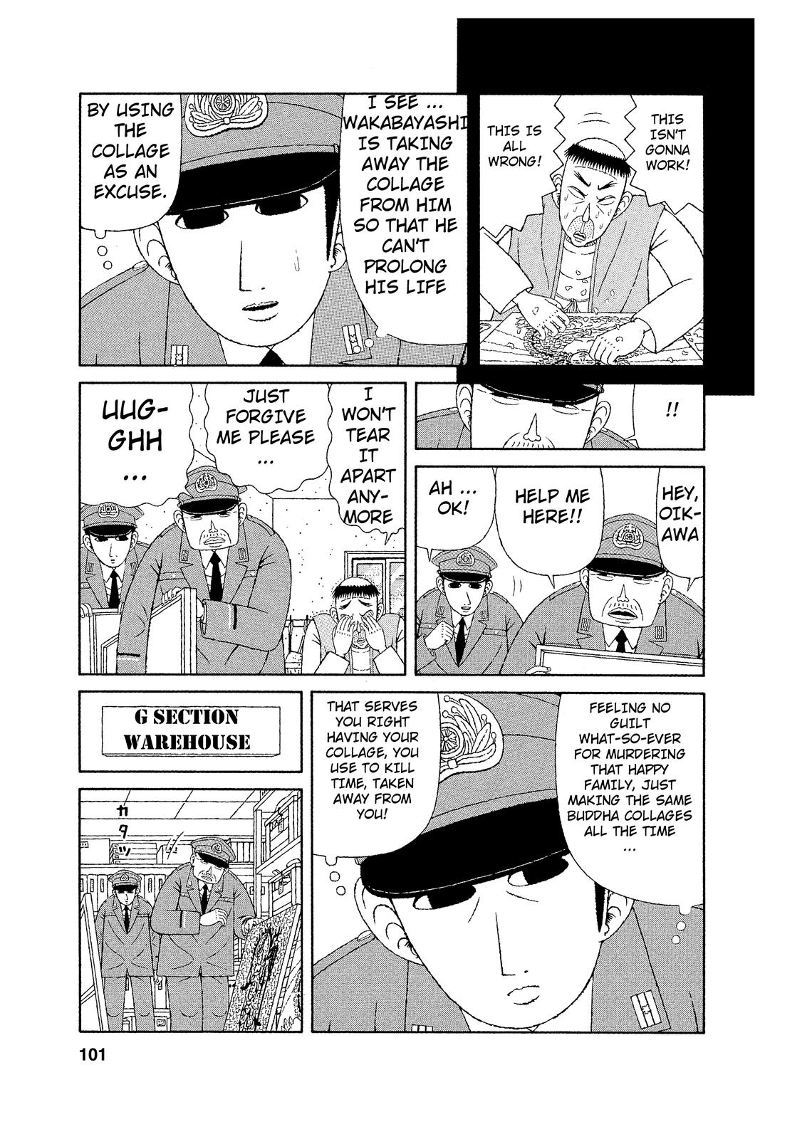 Mori no Asagao - Shinjin Keimukan to Aru Shikeishuu no Monogatari The Man Who Makes Collages. (Pt 2) 第5页