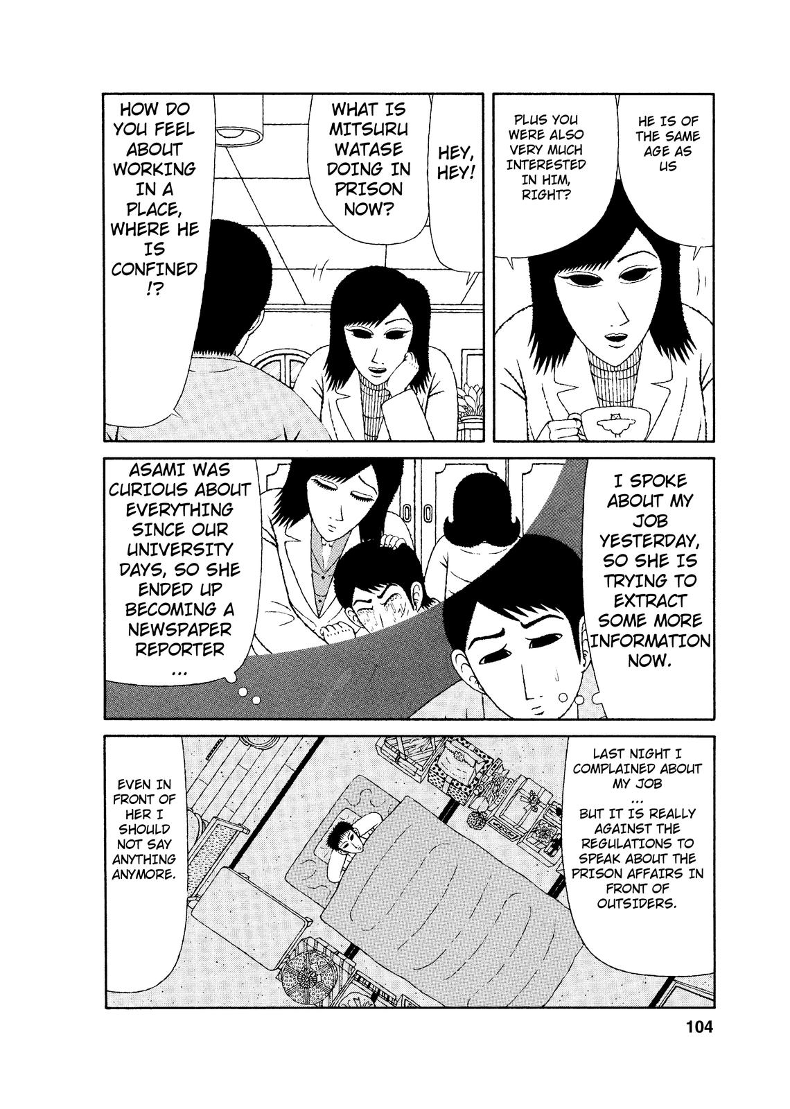 Mori no Asagao - Shinjin Keimukan to Aru Shikeishuu no Monogatari The Man Who Makes Collages. (Pt 2) 第8页