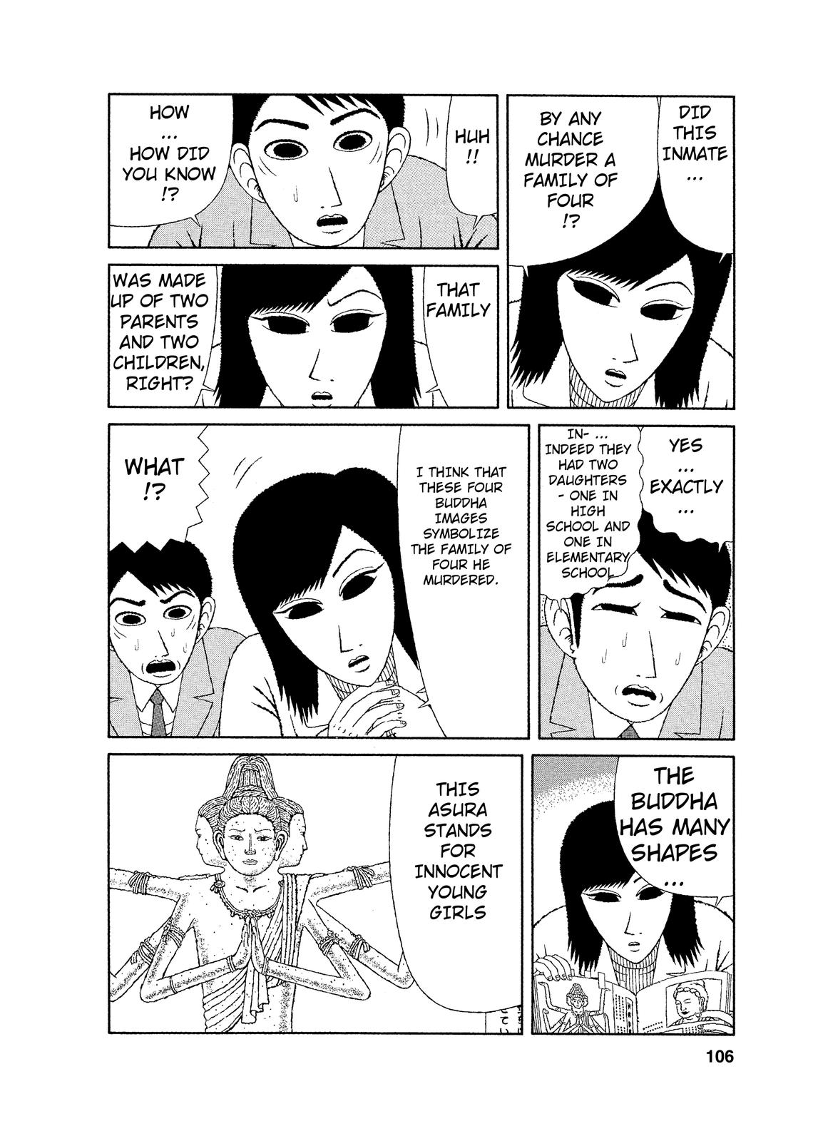 Mori no Asagao - Shinjin Keimukan to Aru Shikeishuu no Monogatari The Man Who Makes Collages. (Pt 2) 第10页