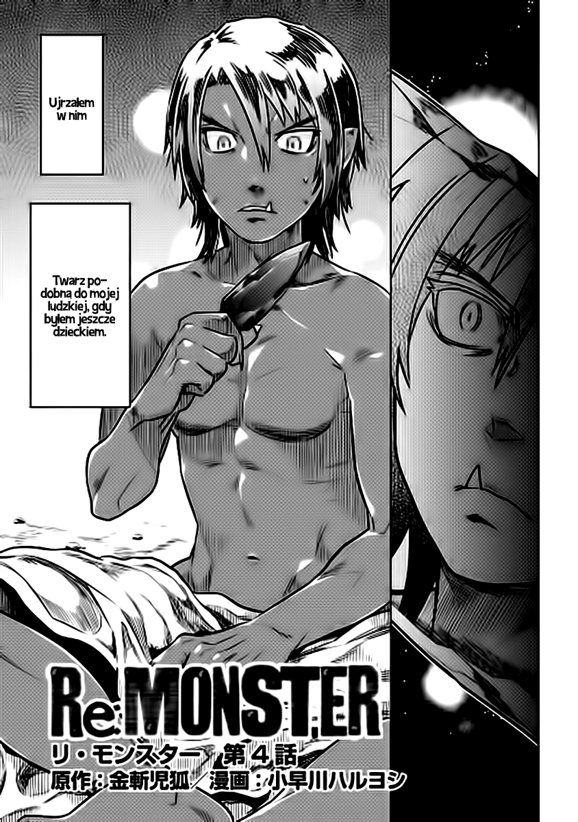 Re:Monster Vol. 1 Ch. 4 第3页