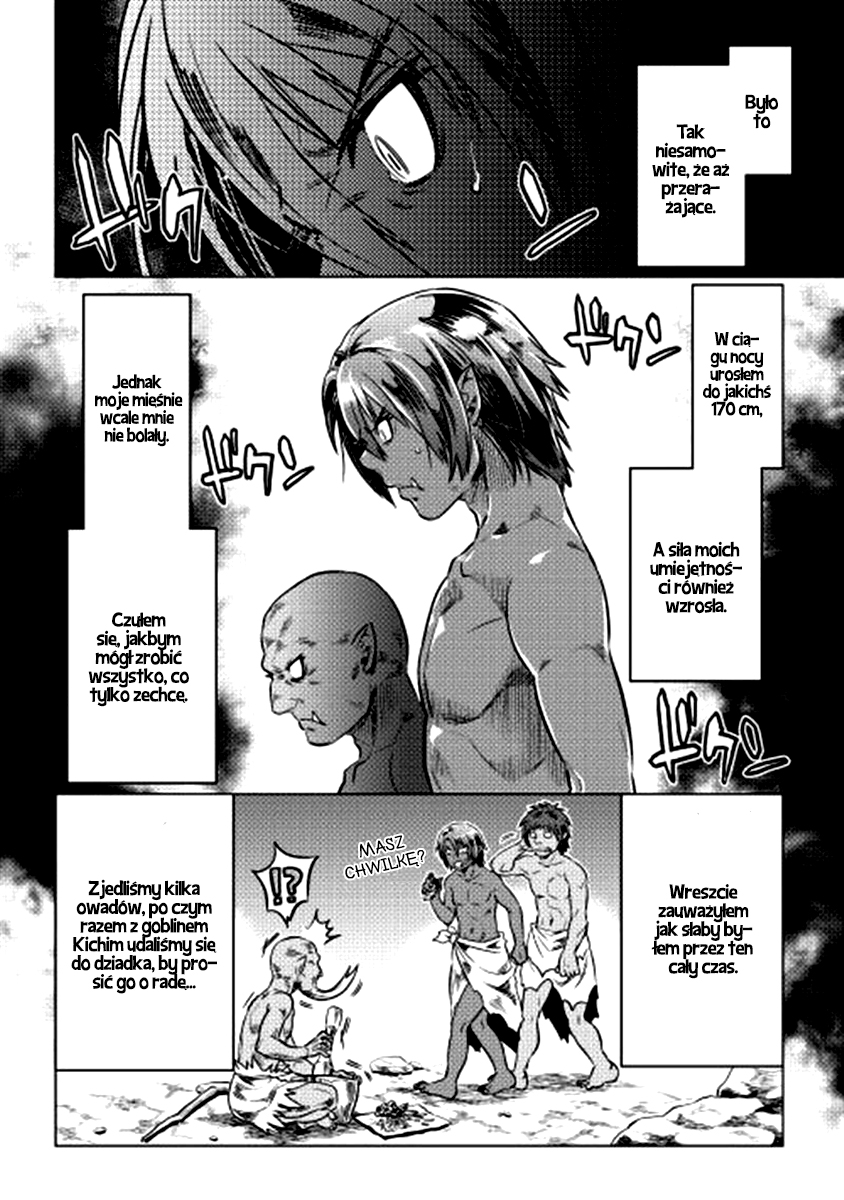 Re:Monster Vol. 1 Ch. 4 第4页