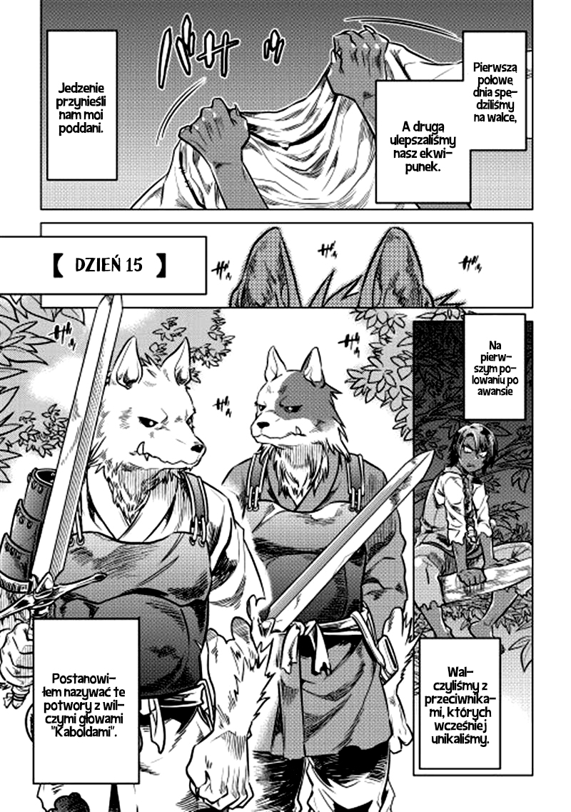 Re:Monster Vol. 1 Ch. 4 第9页