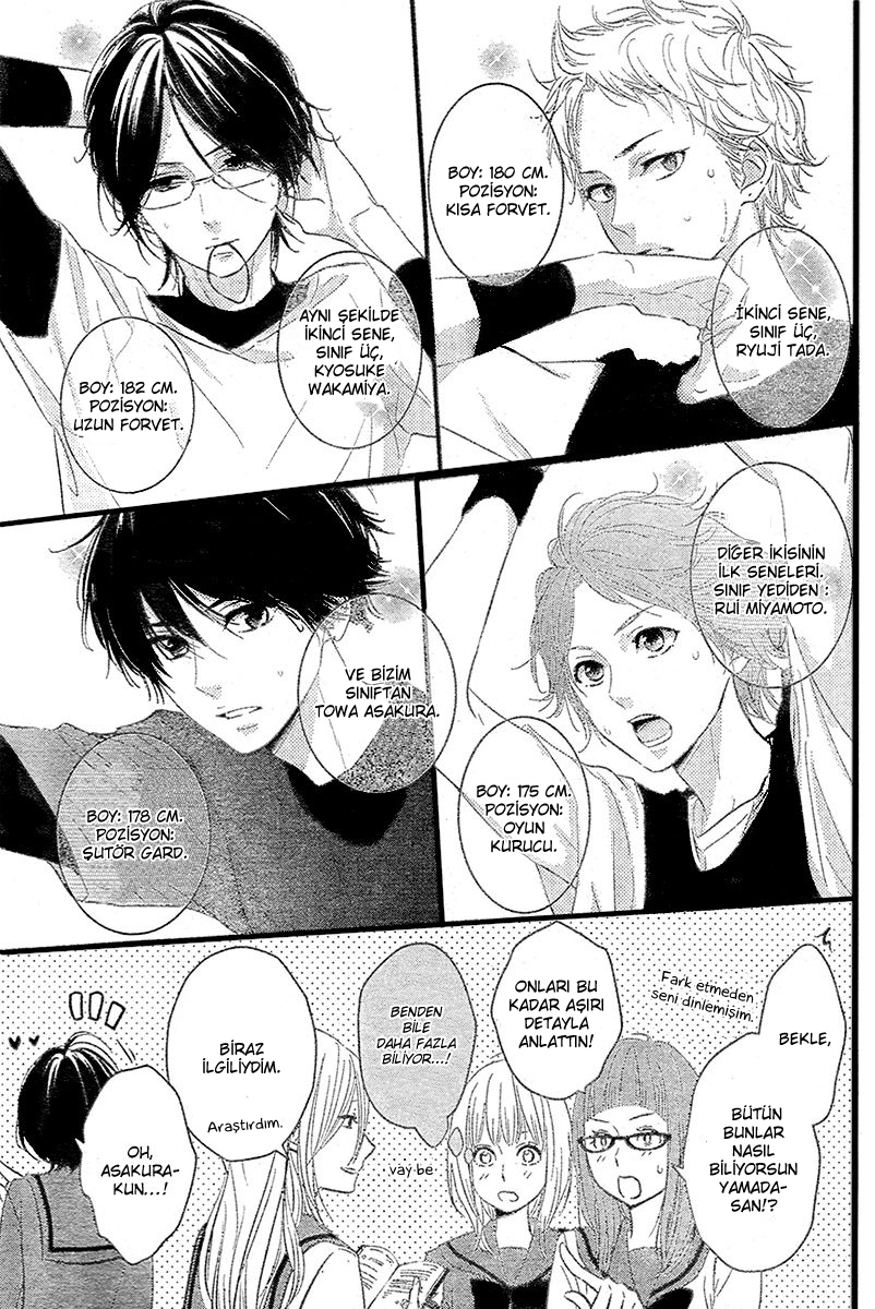 Haru Matsu Bokura Arkadaşım 第9页