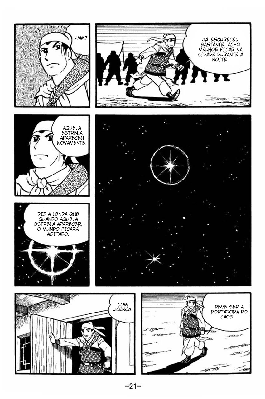 Sangokushi A Rebelião dos Turbantes Amarelos 第19页