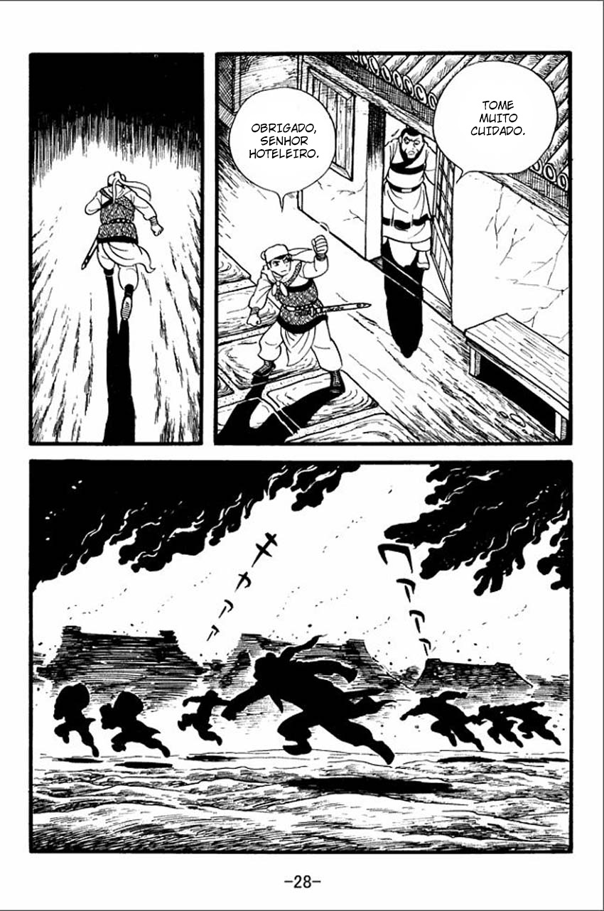 Sangokushi A Rebelião dos Turbantes Amarelos 第26页