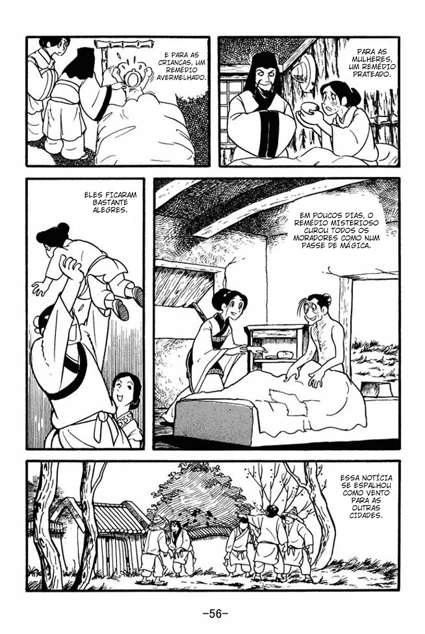 Sangokushi A Rebelião dos Turbantes Amarelos 第54页
