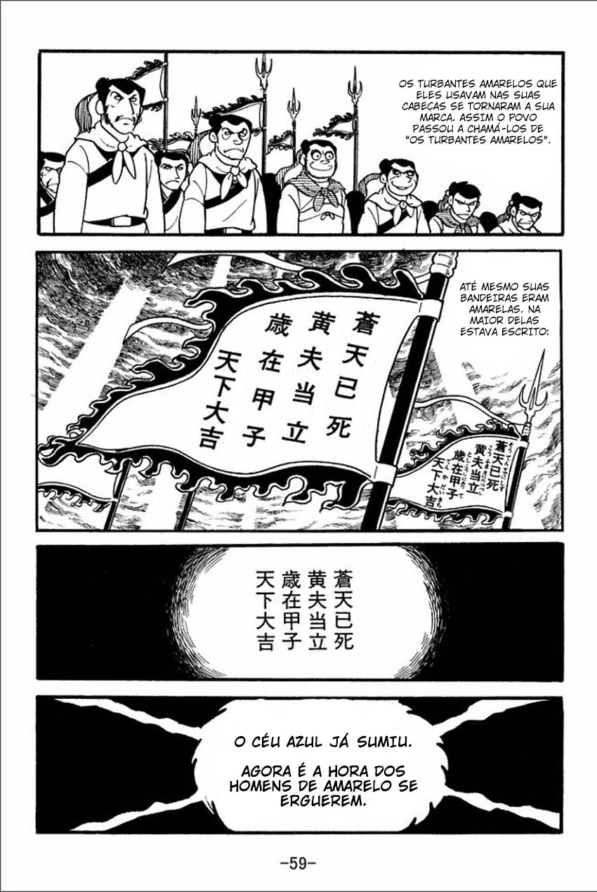 Sangokushi A Rebelião dos Turbantes Amarelos 第57页