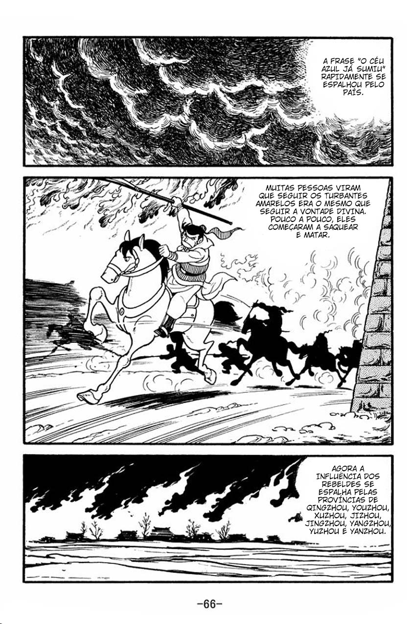 Sangokushi A Rebelião dos Turbantes Amarelos 第64页