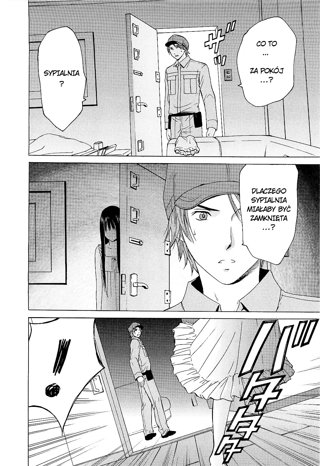 Kimi no Knife Sześć stóp pod ziemią 第13页