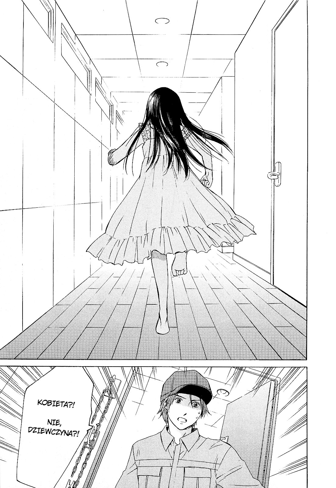 Kimi no Knife Sześć stóp pod ziemią 第14页