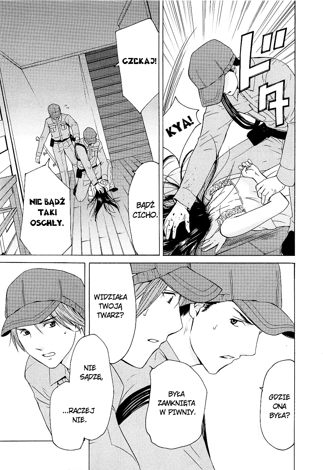 Kimi no Knife Sześć stóp pod ziemią 第16页