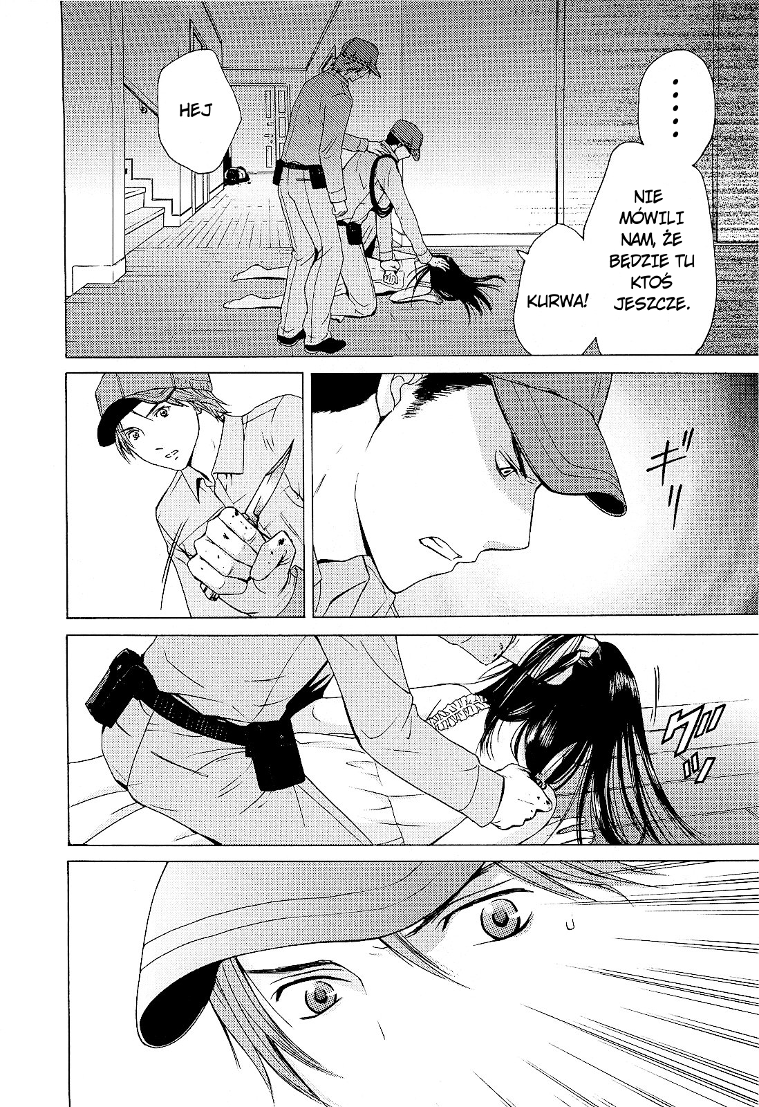 Kimi no Knife Sześć stóp pod ziemią 第17页