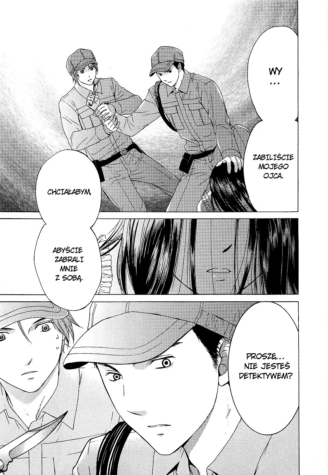 Kimi no Knife Sześć stóp pod ziemią 第20页