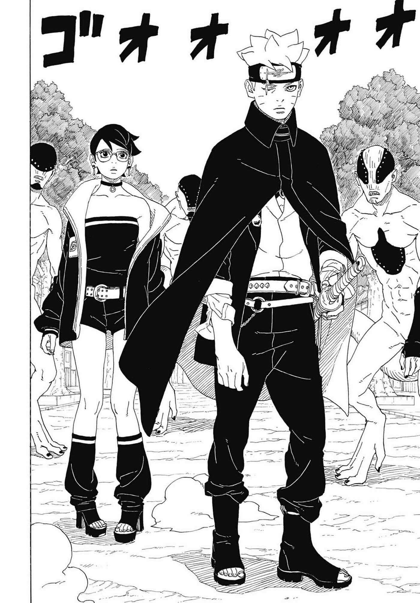 Boruto - Two Blue Vortex Vol. 1 Ch. 1 第49页
