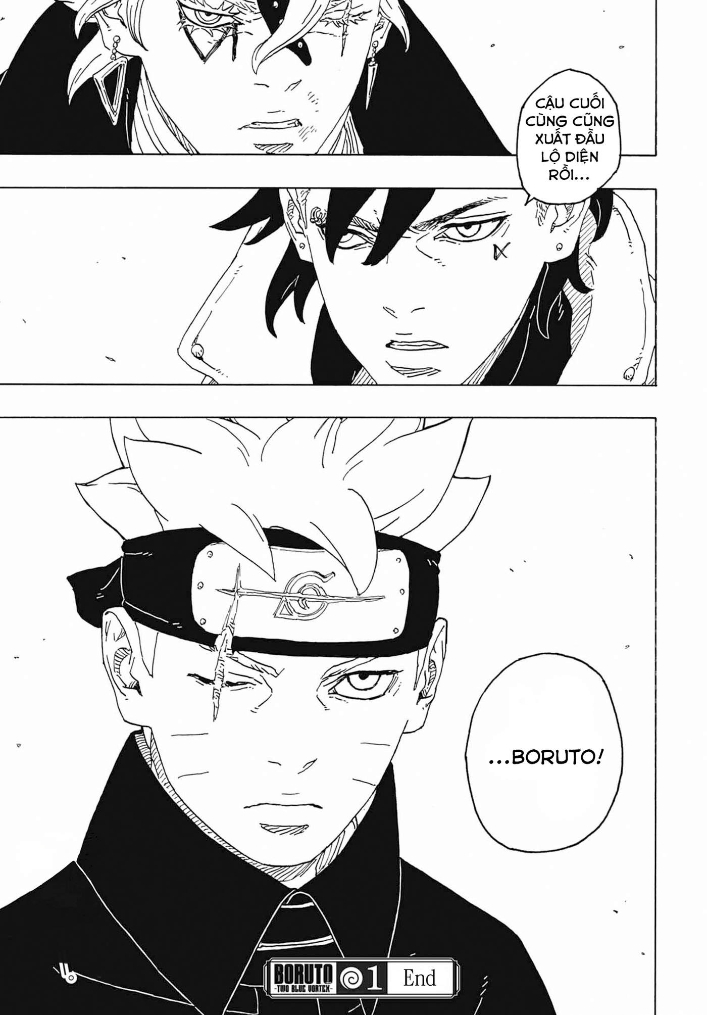 Boruto - Two Blue Vortex Vol. 1 Ch. 1 第50页