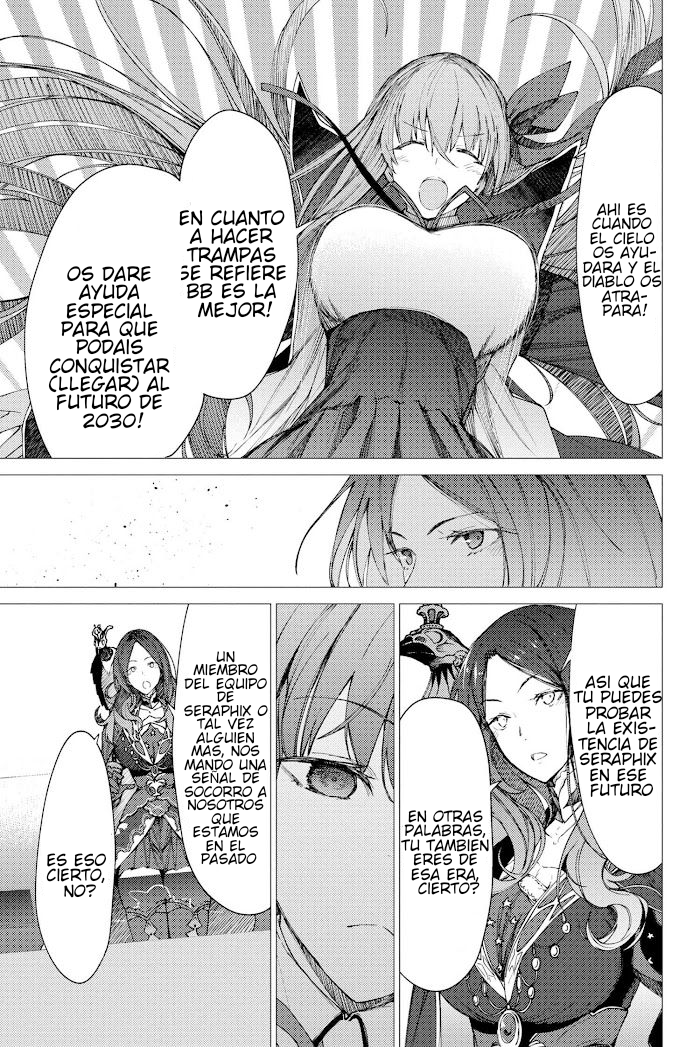 Fate/Grand Order -Epic of Remnant- Deep Sea Cyber-Paradise, SE.RA.PH El regreso del lago de los cisnes I 第13页