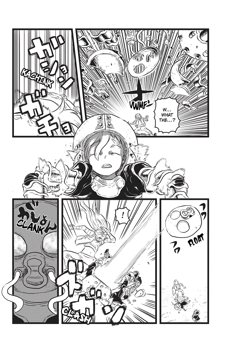 Kaze no Stra The Secret Society, Medikatur 第14页