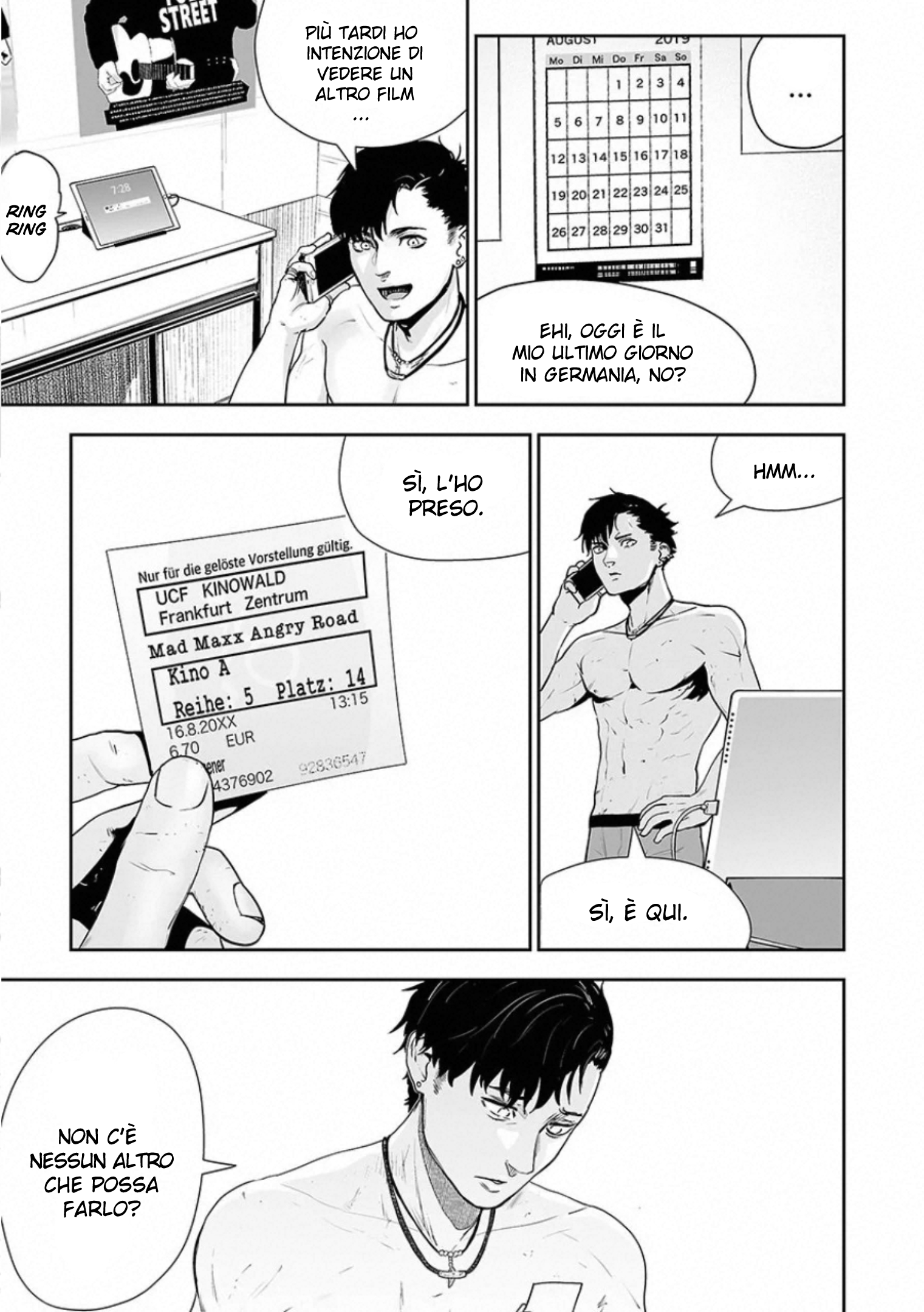 Tsui no Taimashi: Ender Geister L'otto agosto (Parte 01) 第21页