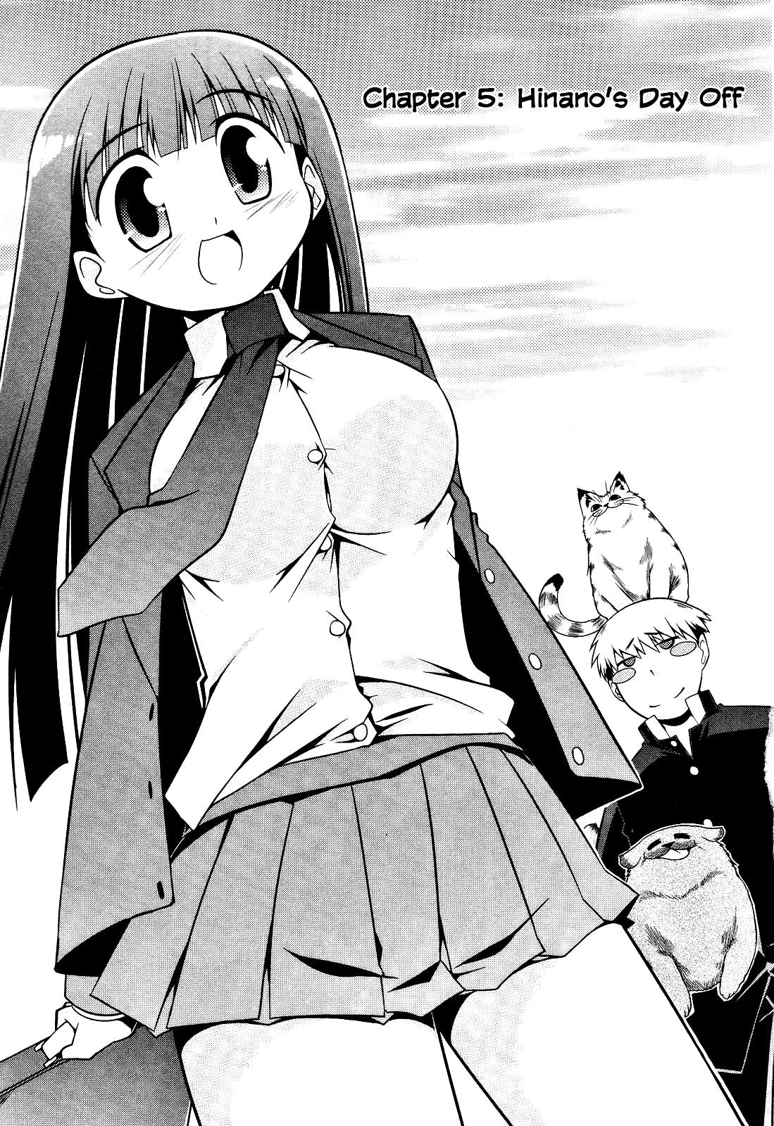 Tonnura-san Hinano's Day Off 第1页