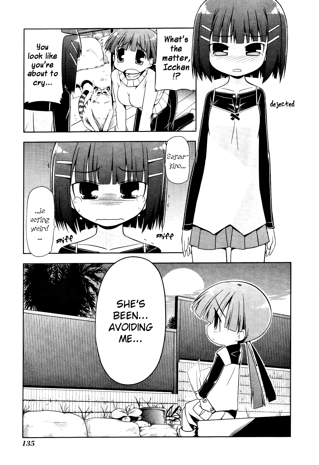 Tonnura-san Hinano's Day Off 第21页