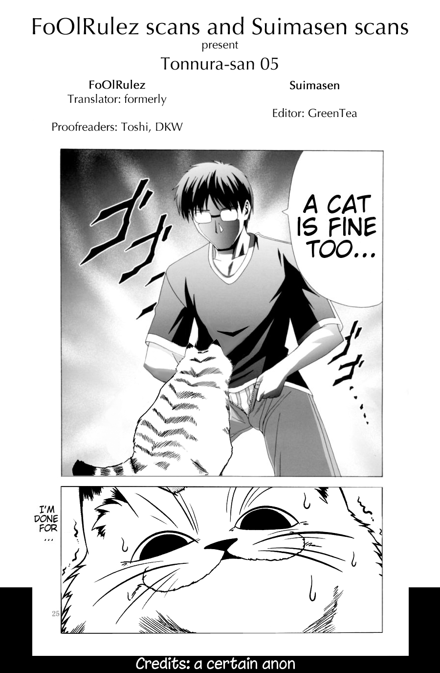Tonnura-san Hinano's Day Off 第31页