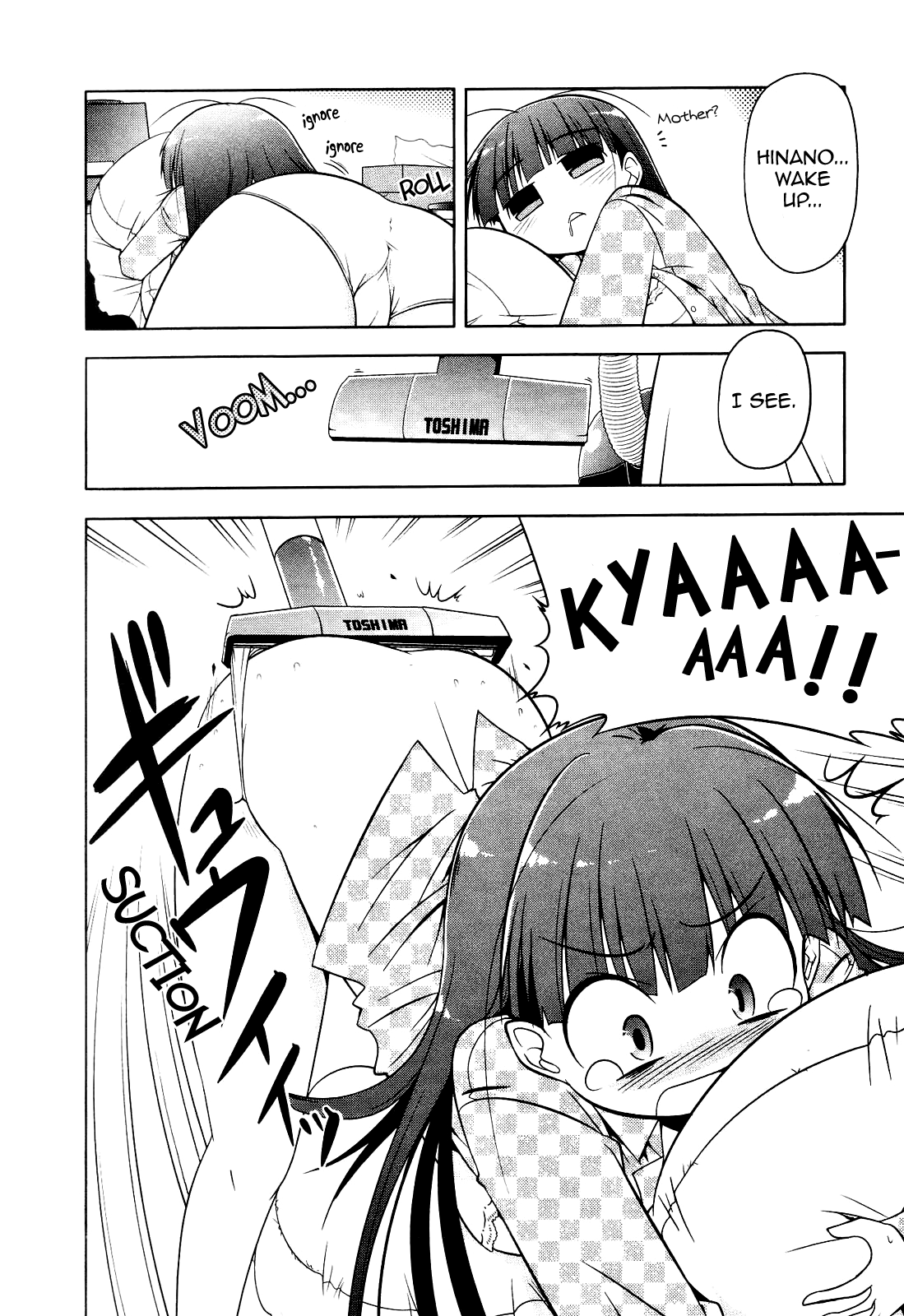Tonnura-san Hinano's Day Off 第6页