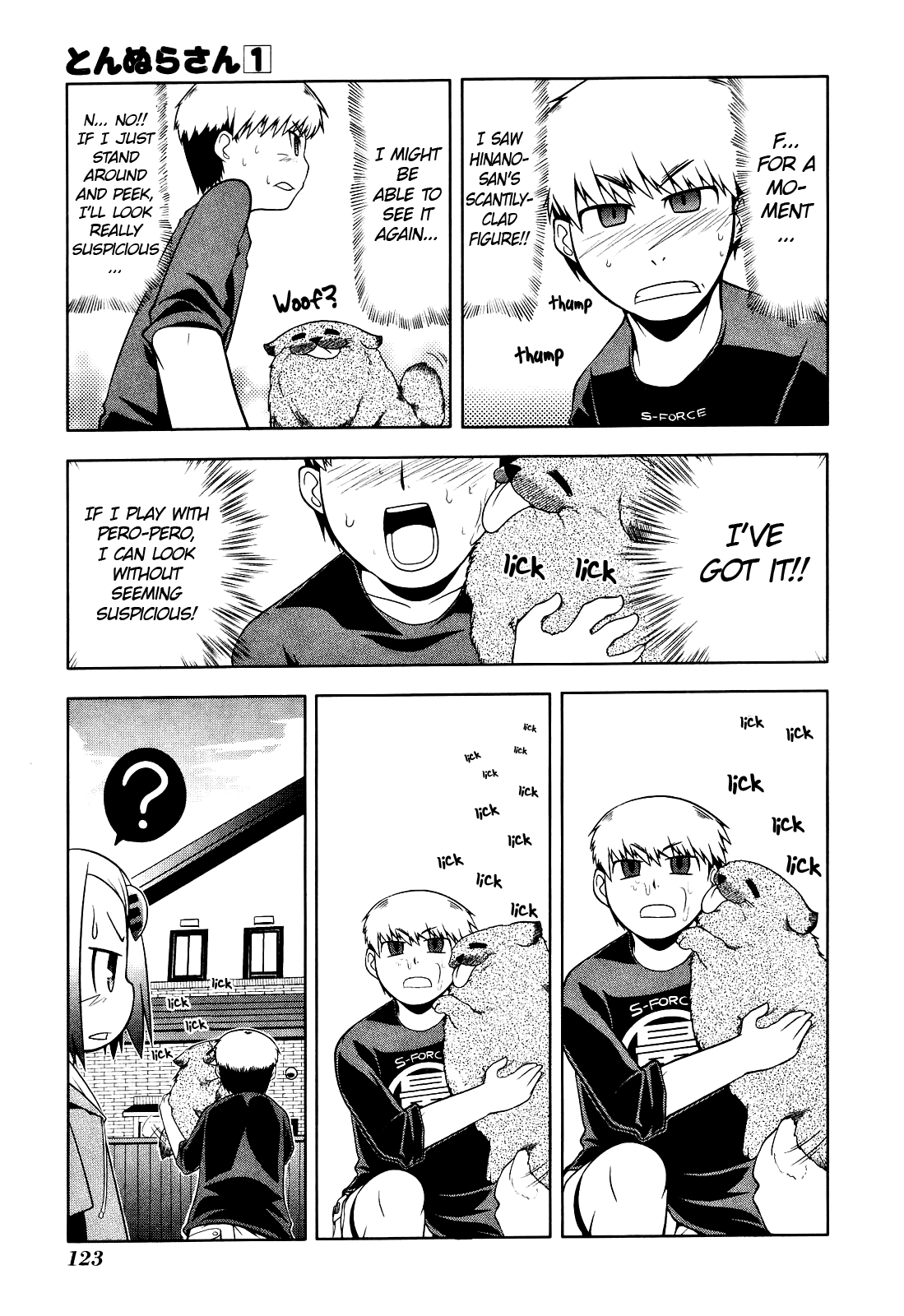 Tonnura-san Hinano's Day Off 第9页