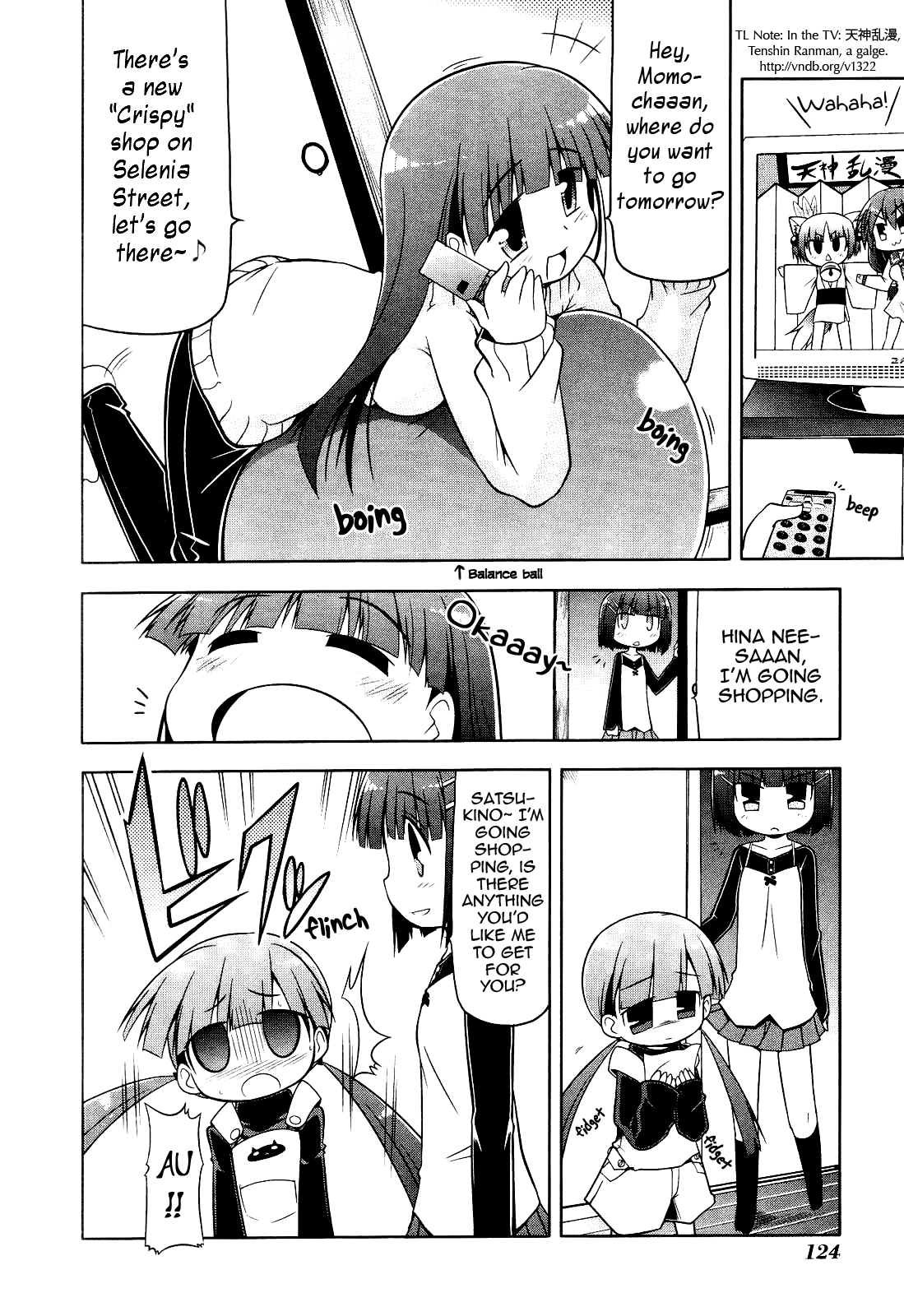 Tonnura-san Hinano's Day Off 第10页