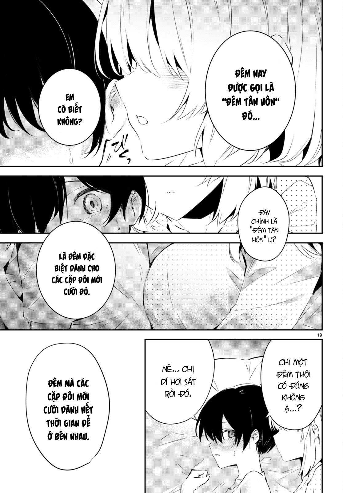 Shuumatsu no Hanayome-sama ~sweet home†melty life~ Đêm Tân Hôn 第19页