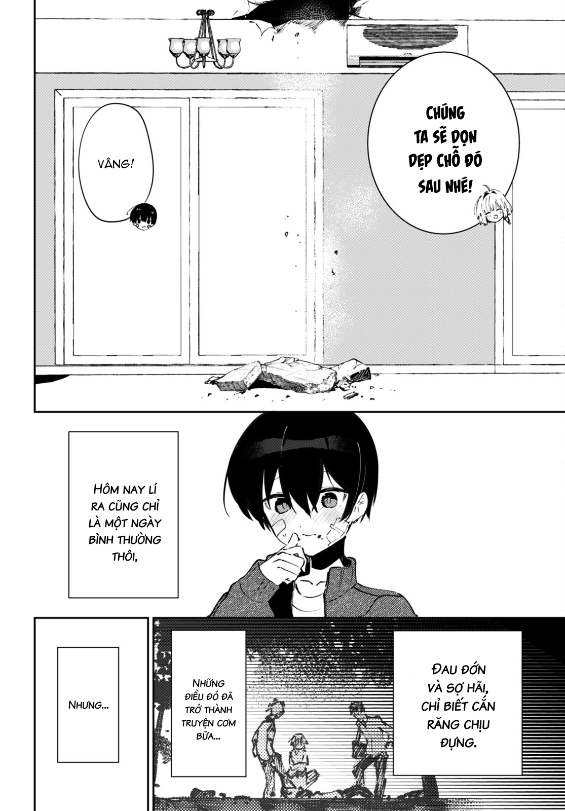 Shuumatsu no Hanayome-sama ~sweet home†melty life~ Đêm Tân Hôn 第4页