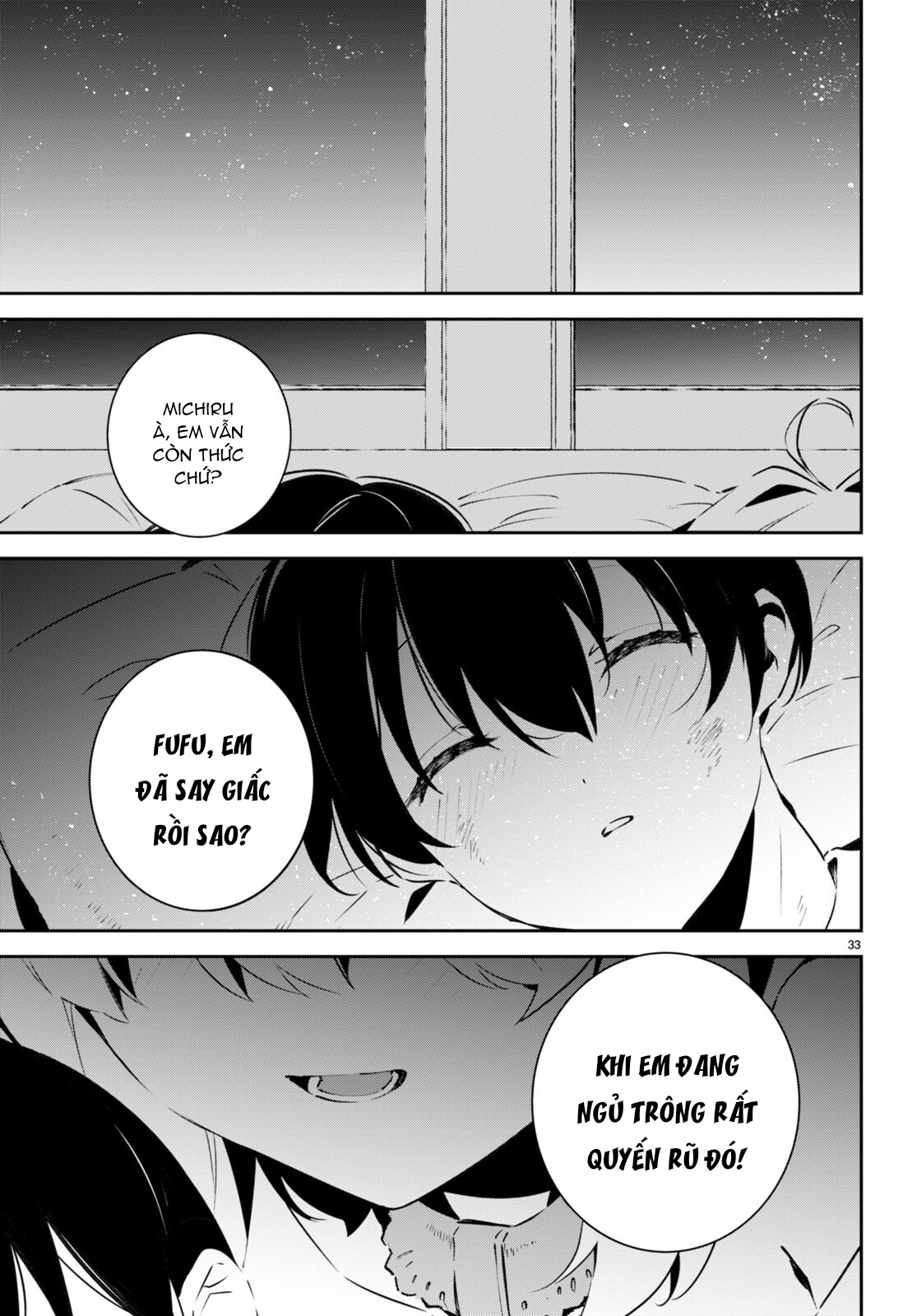 Shuumatsu no Hanayome-sama ~sweet home†melty life~ Đêm Tân Hôn 第31页