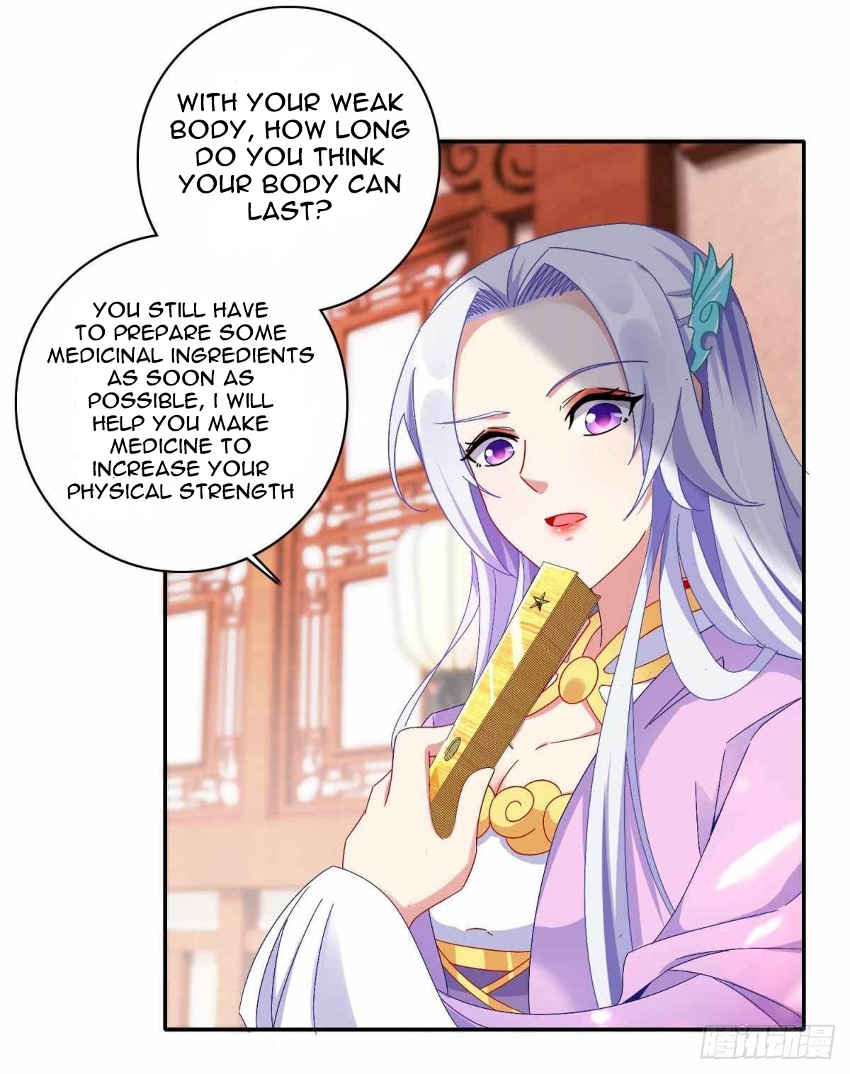 Divine Spirit Martial Emperor Personal Alchemist Master 第5页