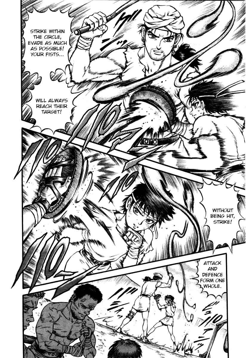 Cestvs: The Legend of Boxing in the Dark Ages Mark of the Victor 第11页