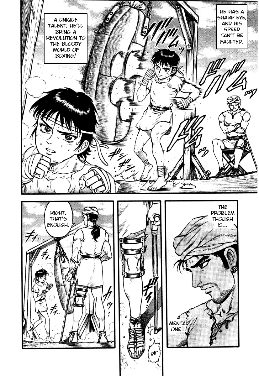 Cestvs: The Legend of Boxing in the Dark Ages Mark of the Victor 第13页