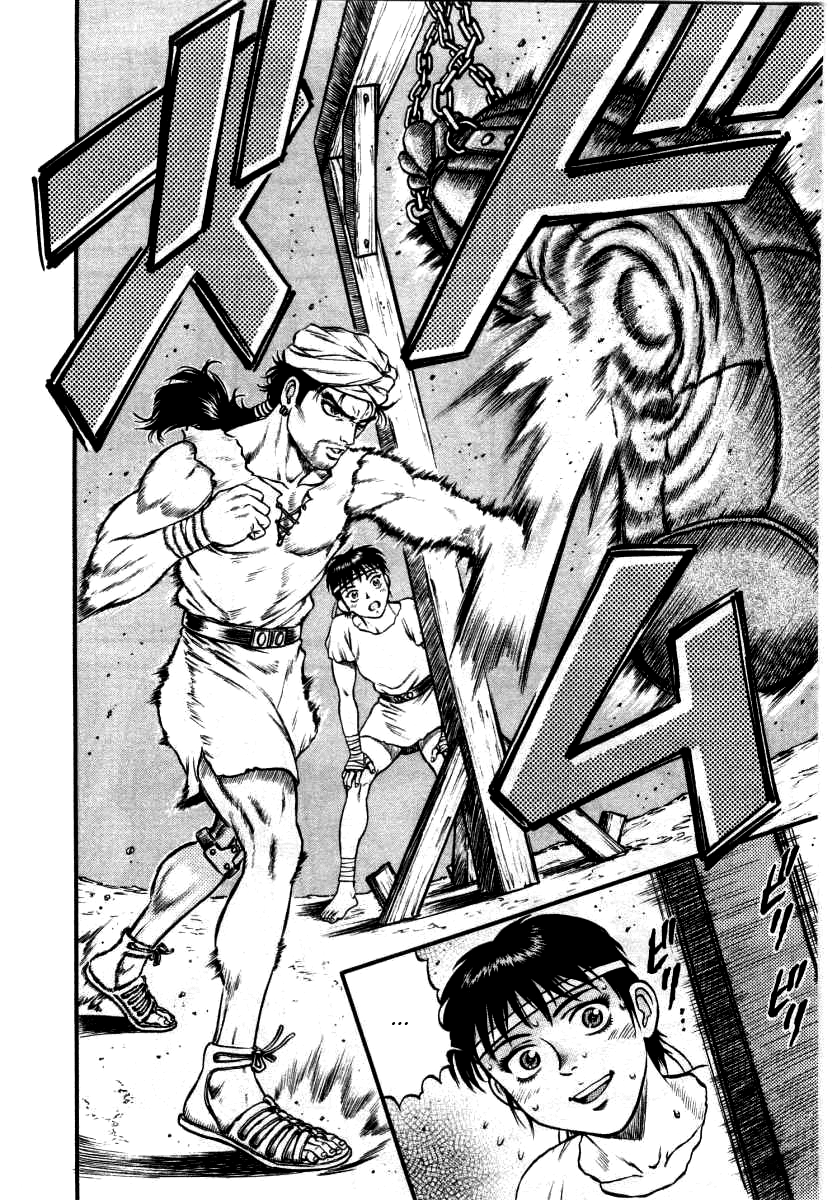 Cestvs: The Legend of Boxing in the Dark Ages Mark of the Victor 第15页