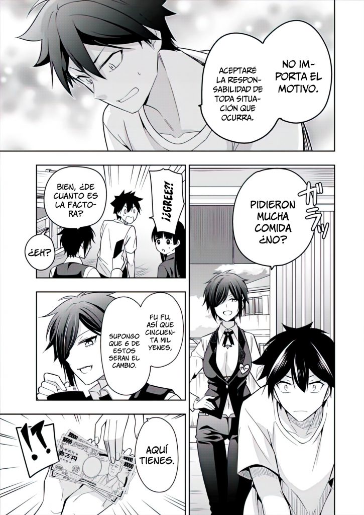 Kanojo Shoukan Shimashita!? ¿Demonios que buscan enamorarse? 第29页