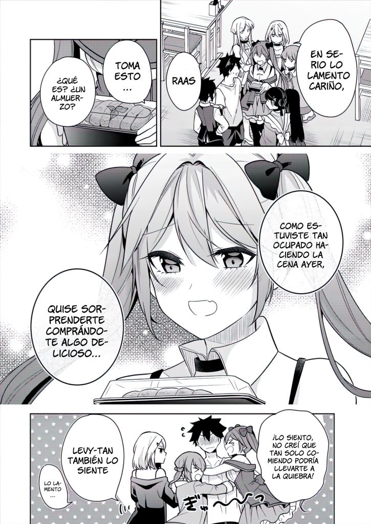 Kanojo Shoukan Shimashita!? ¿Demonios que buscan enamorarse? 第32页