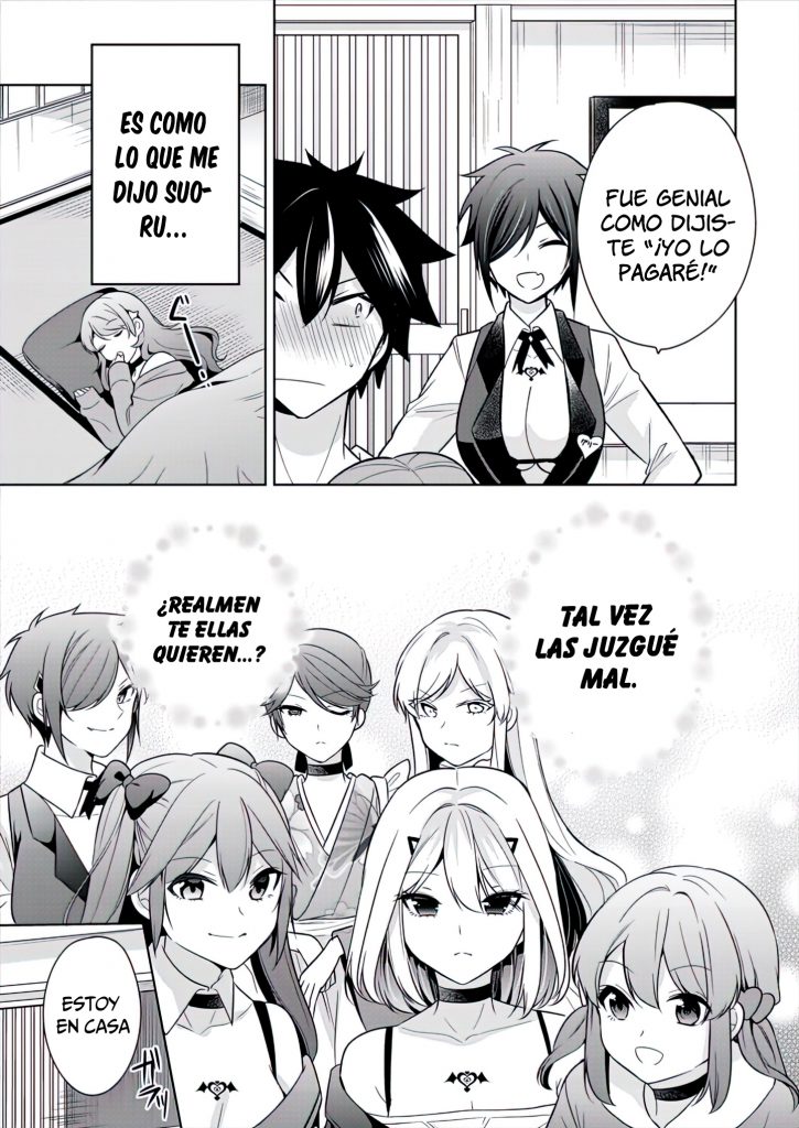 Kanojo Shoukan Shimashita!? ¿Demonios que buscan enamorarse? 第33页