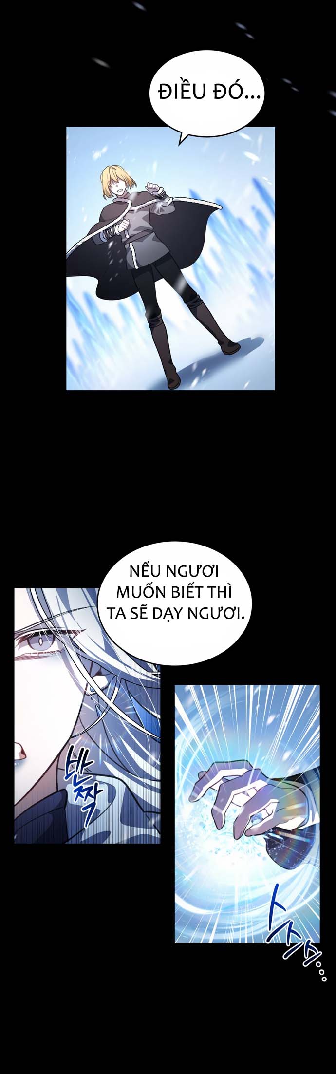 Hero x Demon King x Villain Hành trình của anh hùng (1) 第15页