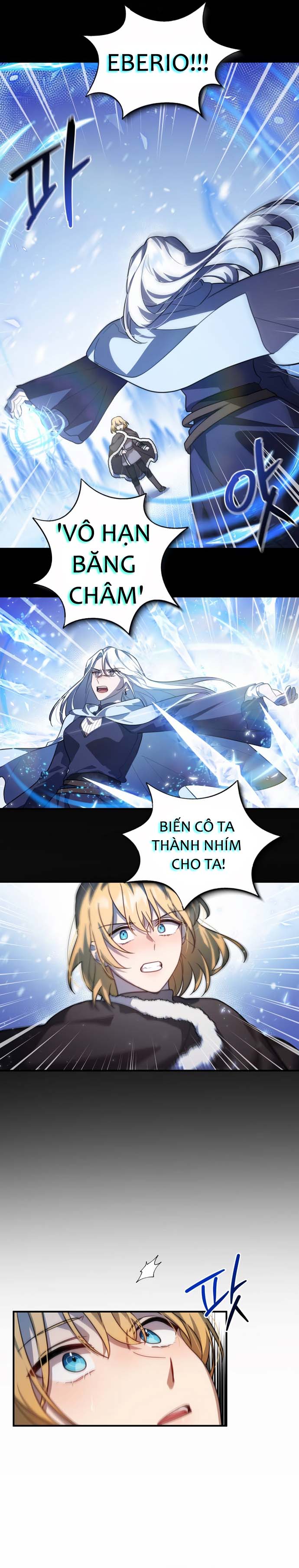 Hero x Demon King x Villain Hành trình của anh hùng (1) 第16页