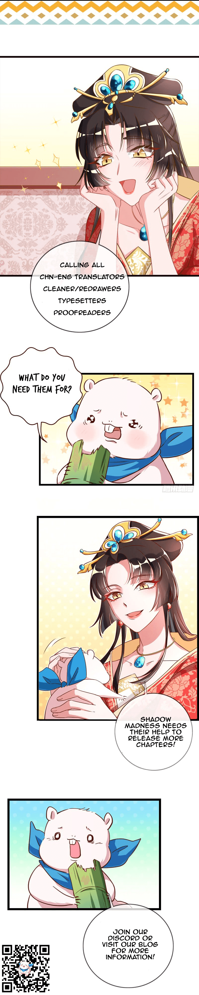 The Genius Princess's Road to Becoming Empress I transmigrated? 第9页