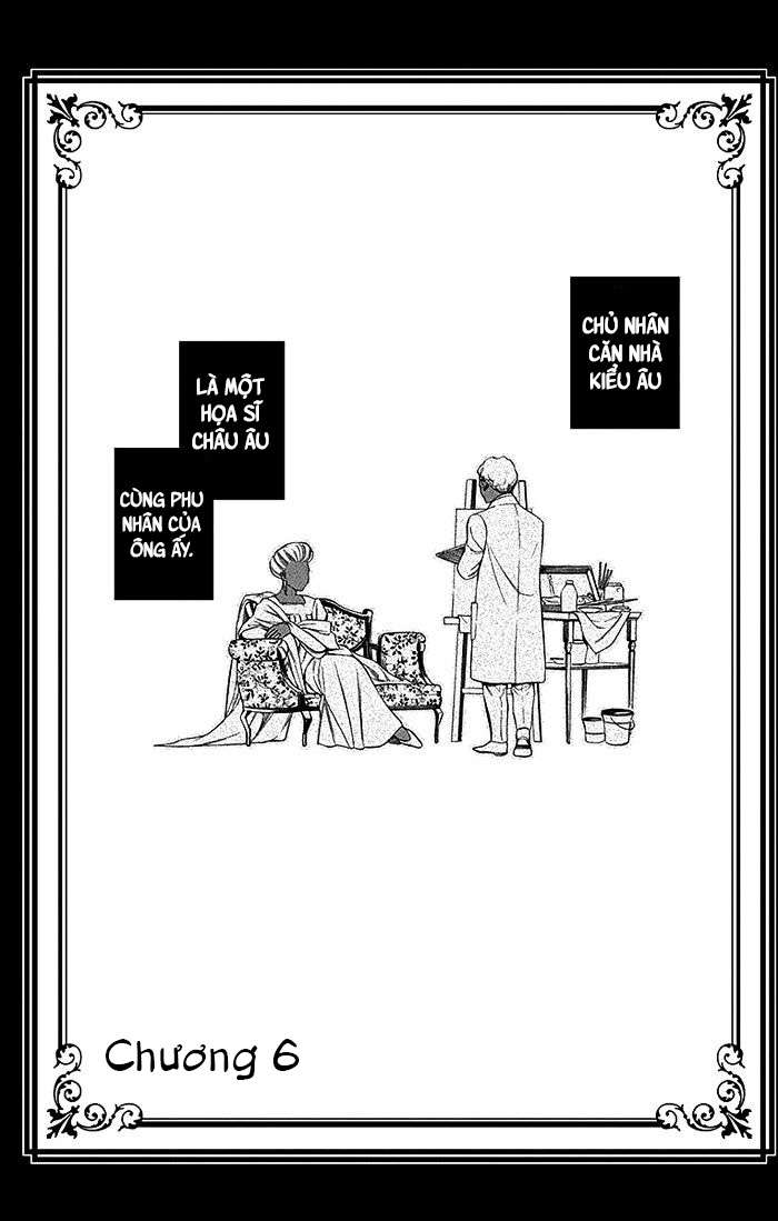 Usotoki Rhetoric Vol. 2 Ch. 6 第2页
