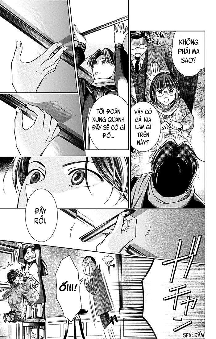 Usotoki Rhetoric Vol. 2 Ch. 6 第18页