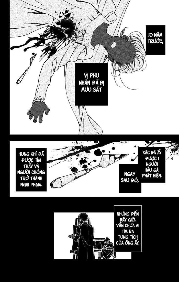 Usotoki Rhetoric Vol. 2 Ch. 6 第3页